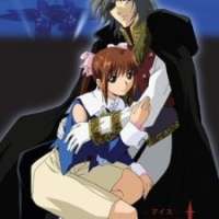  ����� Ice <small>Director</small> 